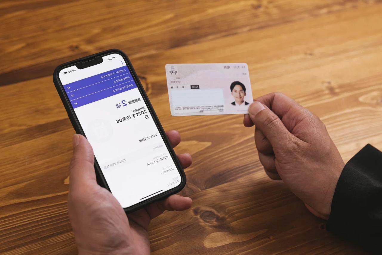 Xアカウントの安全設定を見直すスマートフォン画面