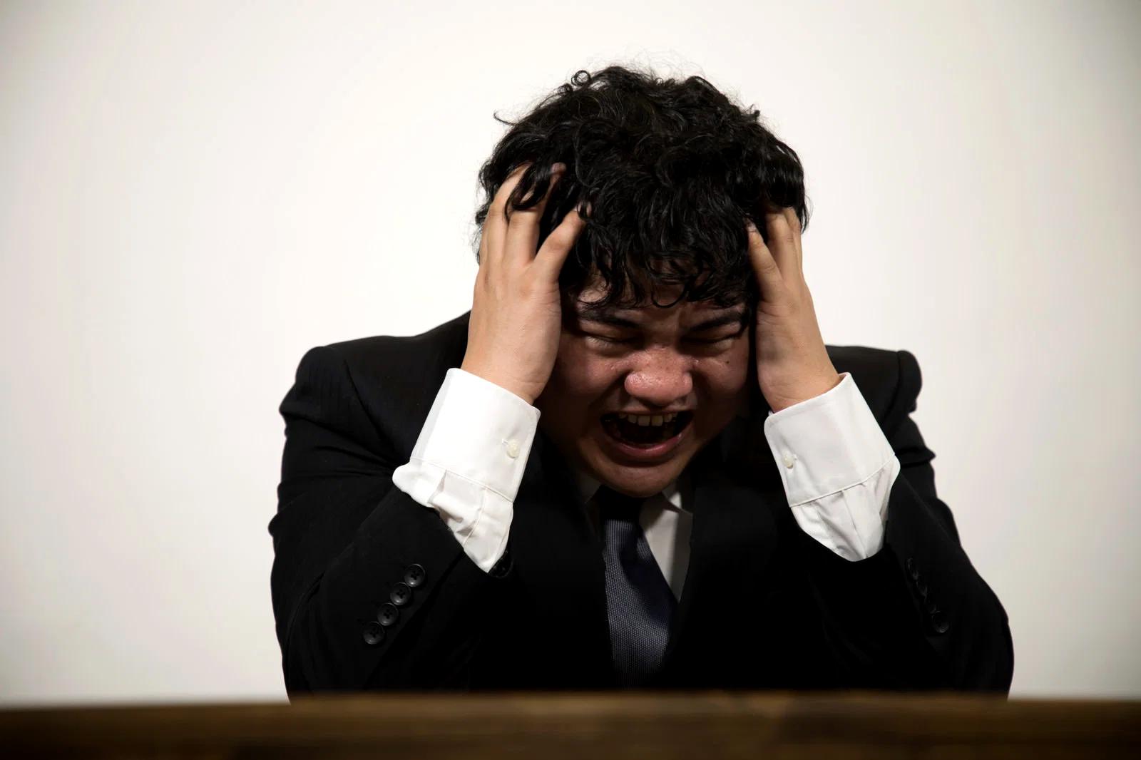 失敗を繰り返さないための注意喚起イメージ